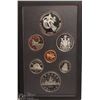 Image 1 : 1983 RCM SILVER PROOF DOUBLE DOLLAR SET