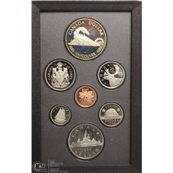 1986 RCM SILVER PROOF DOUBLE DOLLAR SET