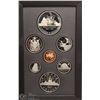 Image 1 : 1987 RCM SILVER PROOF DOUBLE DOLLAR SET