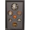 Image 1 : 1995 RCM SILVER PROOF DOUBLE DOLLAR SET