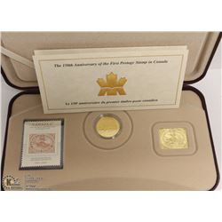 RCM 3 CENT SILVER COIN WITH 24K GOLD PLATING