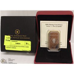 NEW RCM 2009 $15 PLAYING CARD MONEY SERIES