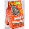Image 1 : 2 IAMS HEALTHY ADULT CAT FOOD 3.5LBS EACH