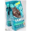 Image 1 : 2 IAMS HEALTHY INDOOR ADULT CAT  FOOD 3.5LBS EACH