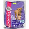Image 1 : EUKANUBA LARGE PUPPY FOOD 25LBS+