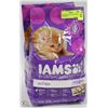 Image 1 : 2 IAMS HEALTHY KITTEN FOOD 3.5LBS EACH