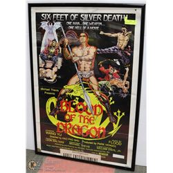 FRAMED BLOOD OF THE DRAGON MOVIE POSTER