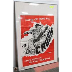 LARGE FRAMED VINTAGE KUNG FU POSTER