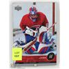 Image 1 : UPPERDECK JOSE THEODORE LARGE HOCKEY CARD #'D