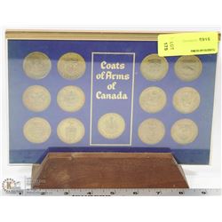 CANADA COAT OF ARMS COIN COLLECTION