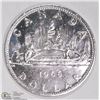 Image 1 : #18-STERLING SILVER CANADIAN DOLLAR COIN