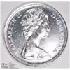 Image 3 : #18-STERLING SILVER CANADIAN DOLLAR COIN