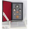 Image 1 : 1988 CANADIAN PROOF SET - 1 SILVER & 1 CIRC DOLLAR