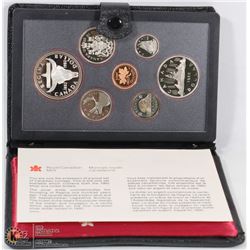 1982 CANADIAN DOUBLE DOLLAR PROOF SET - 1 SILVER &