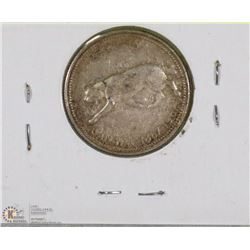 1867-1967 CANADIAN 25 CENT COIN