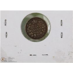 1912 CANADIAN 5 CENT COIN