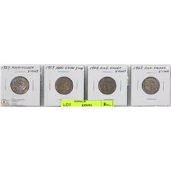 LOT OF 4 CANADIAN 5 CENT COINS