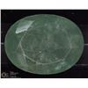 Image 1 : #23-GENUINE LARGE MAY BIRTHSTONE EMERALD