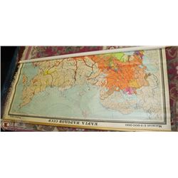 1950S LINEN MAP OF USSR