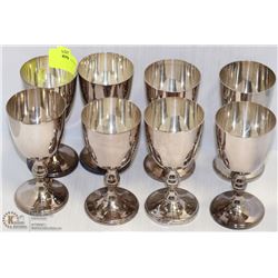 SET OF 8 F.B.COPPER GOBLETS