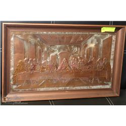 COPPER CRAFT STYLE LAST SUPPER RELIGIOUS PICTURE