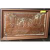 Image 1 : COPPER CRAFT STYLE LAST SUPPER RELIGIOUS PICTURE