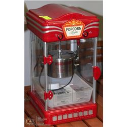 CUIZEN ELITE POPCORN MAKER