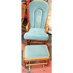 VINTAGE WOOD ROCKING CHAIR AND OTTOMAN
