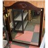 Image 1 : VINTAGE LARGE 31” X 42” WOODFRAMED MIRROR