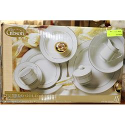 GIBSON TUXEDO GOLD 45 PC DINNERWARE SET