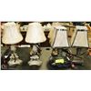 Image 1 : 3 MATCHING PAIRS OF MINI LAMPS (6QTY)