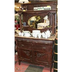 ANTIQUE CHINA SIDE BOARD