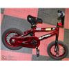 Image 1 : CHILDRENS AVIGO BIKE 12"