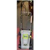 Image 1 : NEW ASSEMBLED LAWN MASTER 15" ELECTRIC LAWN