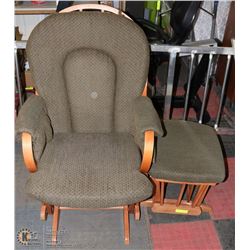 WOOD AND FABRIC ROCKING CHAIR WITH OTTOMAN