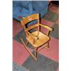 Image 1 : SOLID WOOD CHILDRENS ROCKING CHAIR
