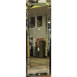 SELF STANDING WARDROBE MIRROR