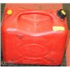 Image 1 : 22.7L GAS CAN