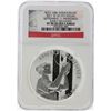 Image 1 : 2011-W 9/11 10th Anniversary Silver Medal NGC PF70 Ultra Cameo Early Release