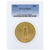 Image 1 : 1924 $20 St. Gaudens Double Eagle Gold Coin PCGS MS65