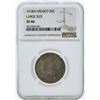 Image 1 : 1918M Mexico 50 Centavos Large Size Coin NGC XF40