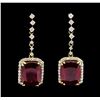 Image 1 : 14KT Yellow Gold 13.94ctw Ruby and Diamond Earrings