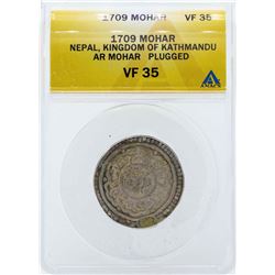 1709 Nepal Mohar Kingdom of Kathmandu Coin ANACS VF35