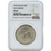 Image 1 : 1974 Macau 20 Patacas Silver Coin NGC MS64