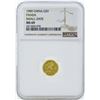 Image 1 : 1989 Small Date China 5 Yuan Panda Gold Coin NGC MS69