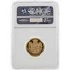 Image 2 : 1911 VBP GJ Denmark 20 Kroner Gold Coin NGC MS65