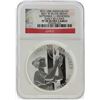 Image 1 : 2011-W 9/11 10th Anniversary Silver Medal NGC PF70 Ultra Cameo Early Release