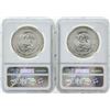 Image 2 : Set of 1983MO-1984MO Mexico 1 Onza Silver Libertad Coins NGC MS66