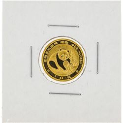 1988 1/10 oz China Panda Gold Coin