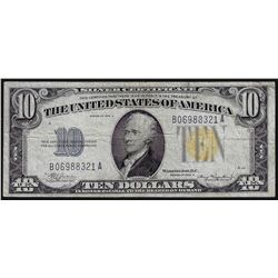 1934A $10 North Africa Silver Certificate WWII Emergency Note